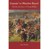VARIOUS ARTISTS - Gannin’ To Blaydon Races - The Songs Of George Ridley