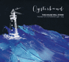 OYSTERBAND - This House Will Stand
